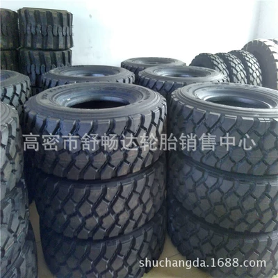 Yolsuzluq şinləri tires 365/85R20
