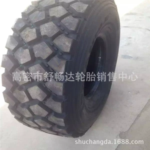 Off-road şinlər 365/85R20