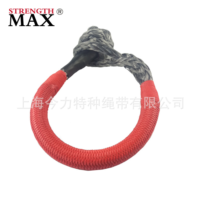 卸扣 超高分子软卸扣 纤维编织卸扣 可替代金属卸扣 工厂直销