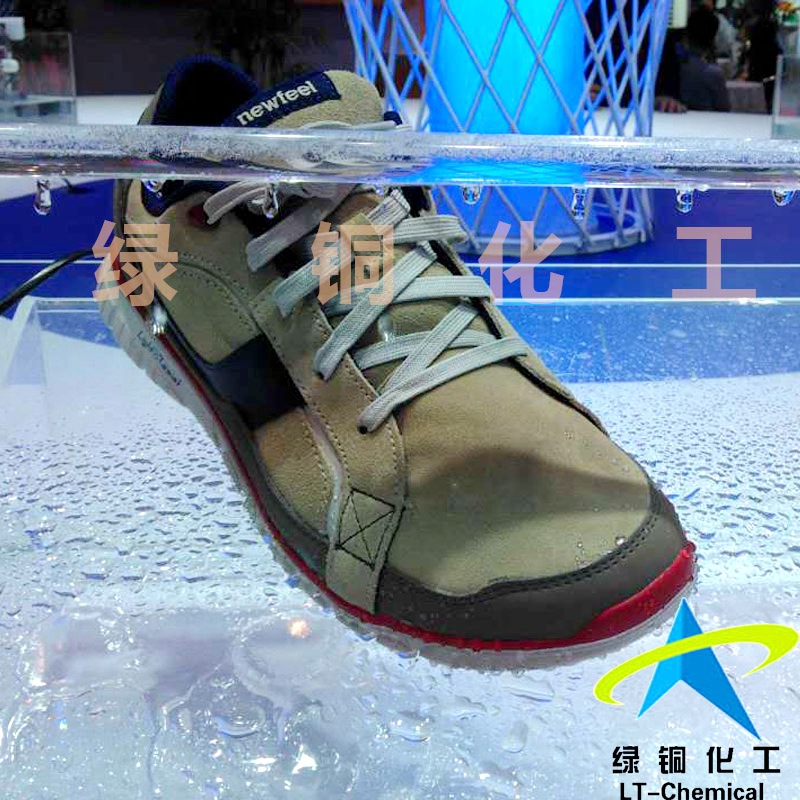 Ь�ķ�ˮ��֯���ˮ���;ø�Ч������LT-E80��֯Ь���ˮ��