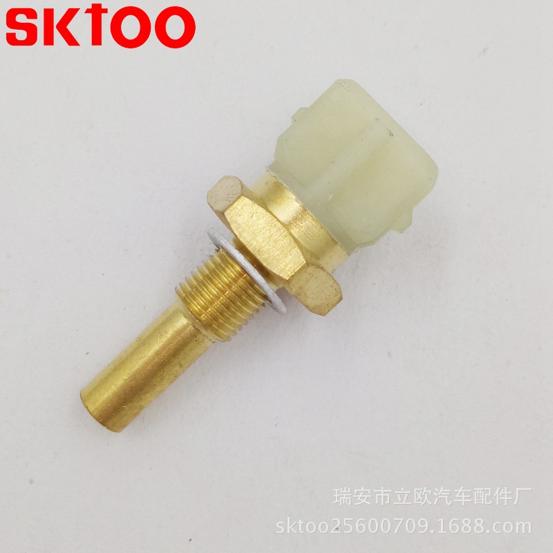 026906161 026 906 161 �����ڹ�Ӧ���� �����¶ȴ�����