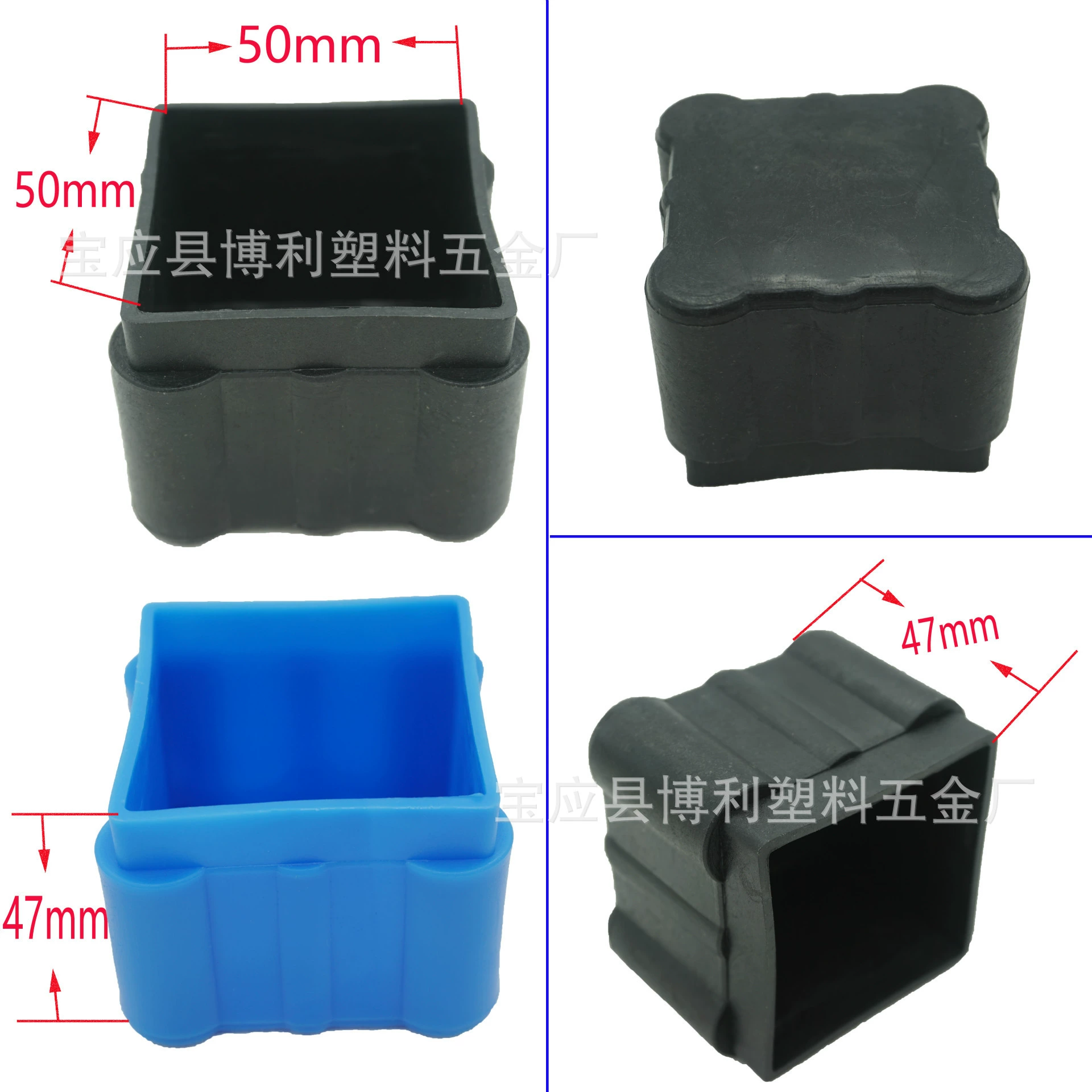 Медицинская Слива трубки квадрата ноги 50*50 кровати установленная сформировала рукав трубки крышки ноги толстый квадратный пластиковый