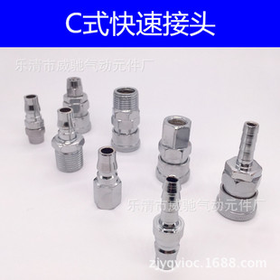 ��ӽ��^PP-30 SM SF PM�L���L�ܚ�ܽ��^ Cʽ���i���ٽ��^ SP-20