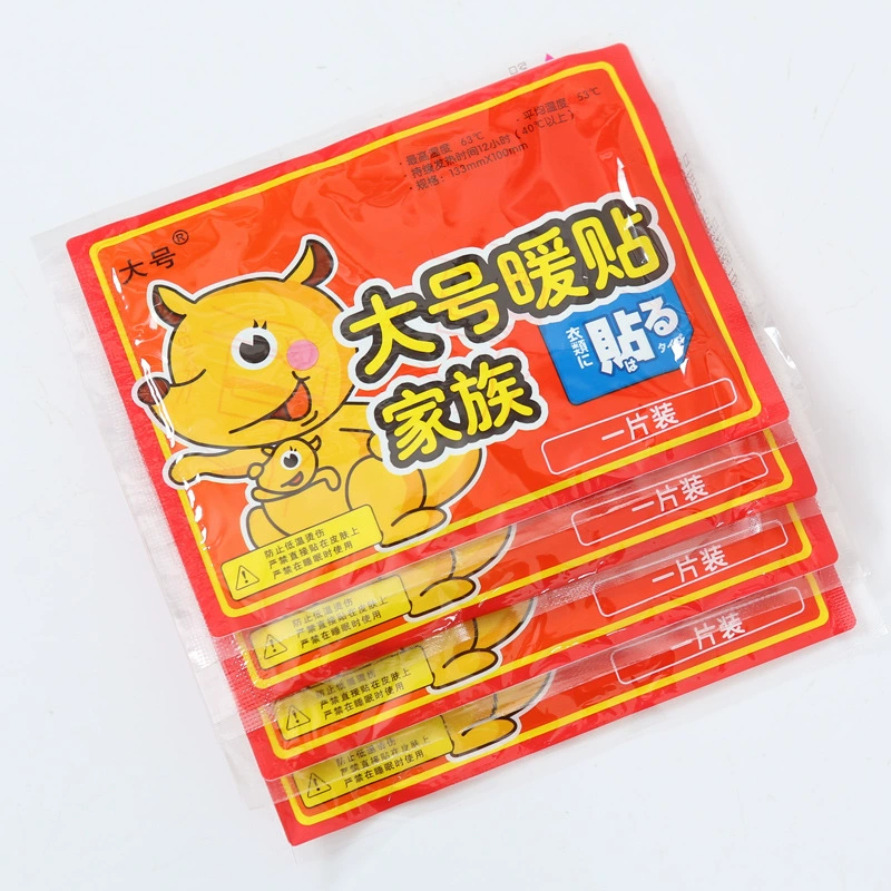 Большая теплая детская теплая теплая наклейка самонагревающаяся пустырник наклейка тетя теплая талия и живот теплые и горячие