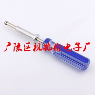 F Head Tool/branch Long Key/wired Tv Signal Anti-theft Key/wired Tv Equipment 7inch