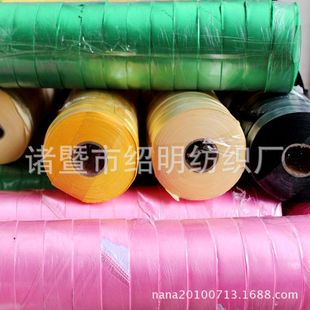 3CM��ɫ������߅�l���۰�߅���l�Ƕ��L߅���l ���������߅���l