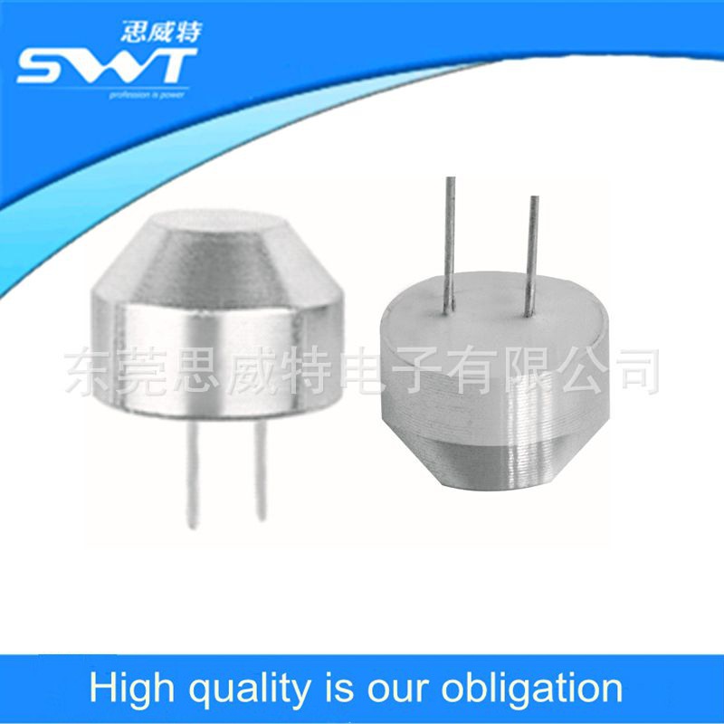 广东厂家大量供应超声波传感器18MM超声波测距传感器 40KHZ传感器