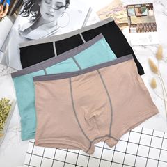 Men's underwear modal [long-term supply] U bulge bag large size breathable boxer briefs wholesale