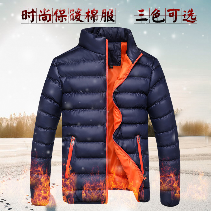 Abrigo de algodón acolchado abrigo de los hombres de estilo coreano SLIM-Fit de los hombres de invierno cuello alto abrigo de algodón acolchado de los hombres populares abajo abrigo de algodón acolchado cálido Nuevo