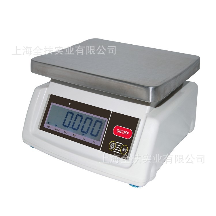 上海全扶电子防水桌秤 DS28电子计重桌秤 食品厂防水秤