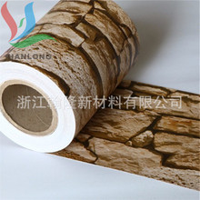 园艺花园围栏布专用RAL6005绿色PVC夹网布 UV符合ISO105-B02