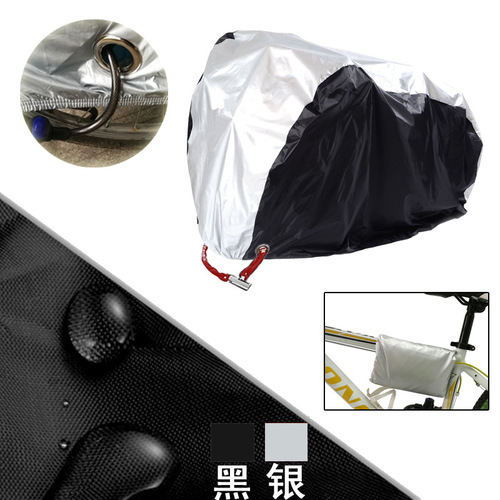 190t Bicycle Cover for Cross-border Amazon Best Seller, Waterproof and Dustproof, 210d Style for Japanese Market