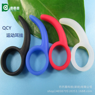 QCY�{�����z�������10mm���ʽ��ñ�������C������S���M�Ø�