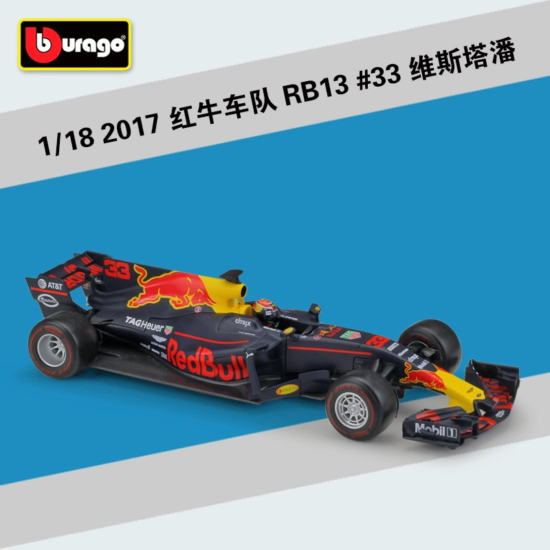 比美高 Mercedes Benz, гоночный автомобиль, модель автомобиля, масштаб 1:18