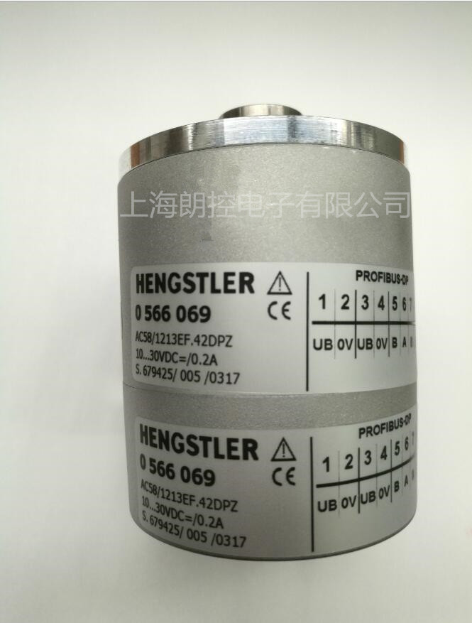 Hengstler亨士乐编码器 绝对值 profibus协议 AC58/1213EF.42DPZ