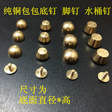 �F؛�������S�~�_� �����ݽz� ˮͰ��� DIY�ֹ�Ƥ�߰����b�
