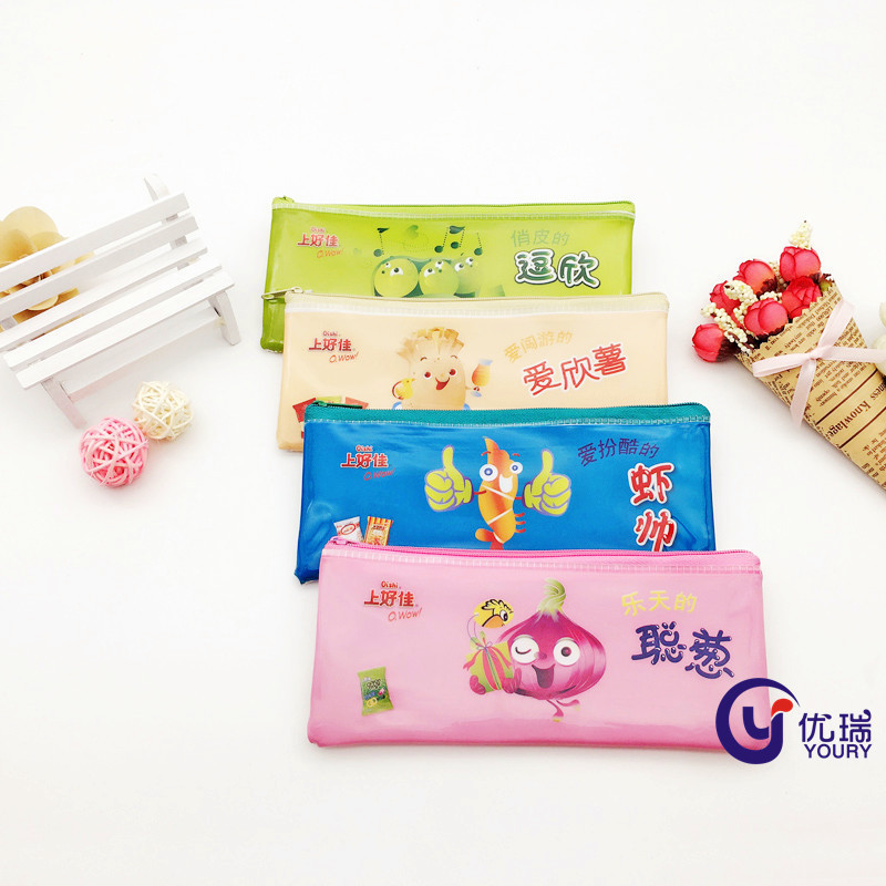 可爱卡通PVC网格透明文具袋 塑料PVC网格笔袋 PVC印刷网格拉链袋