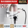Silver -free punching
