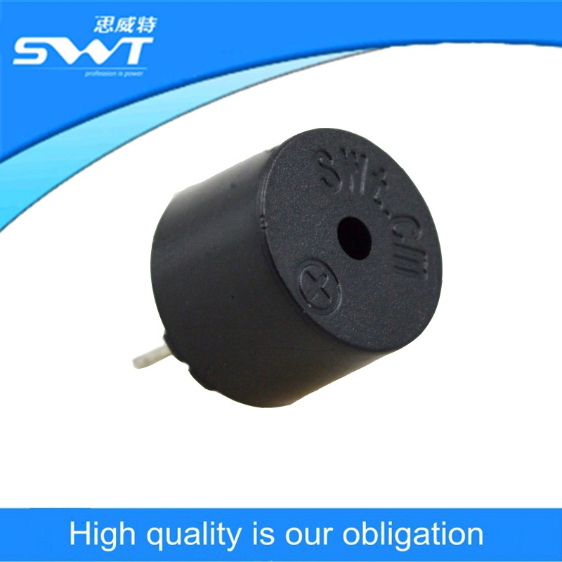 批发供应环保电磁有源蜂鸣器 12*9.5电磁式有源一体蜂鸣器