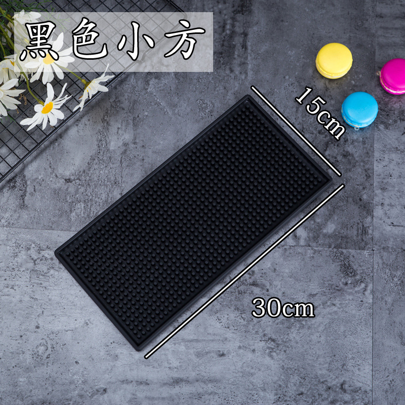 Cuadrado pequeño negro (30x15*1cm)