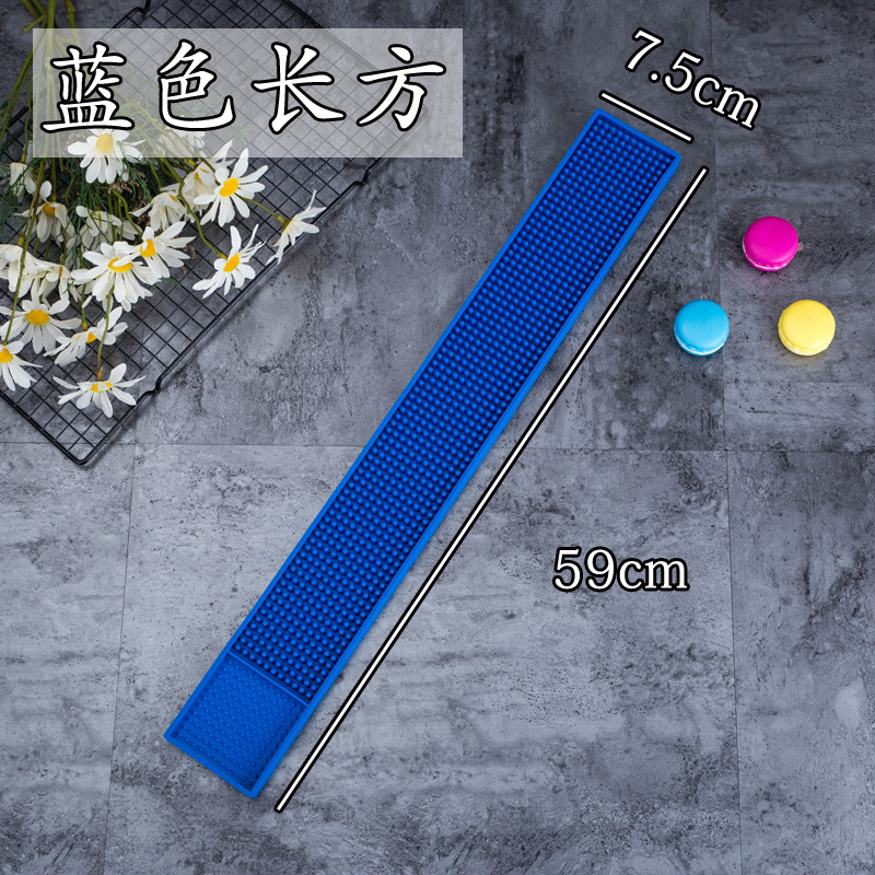 Azul rectangular (59x7,5*1cm)