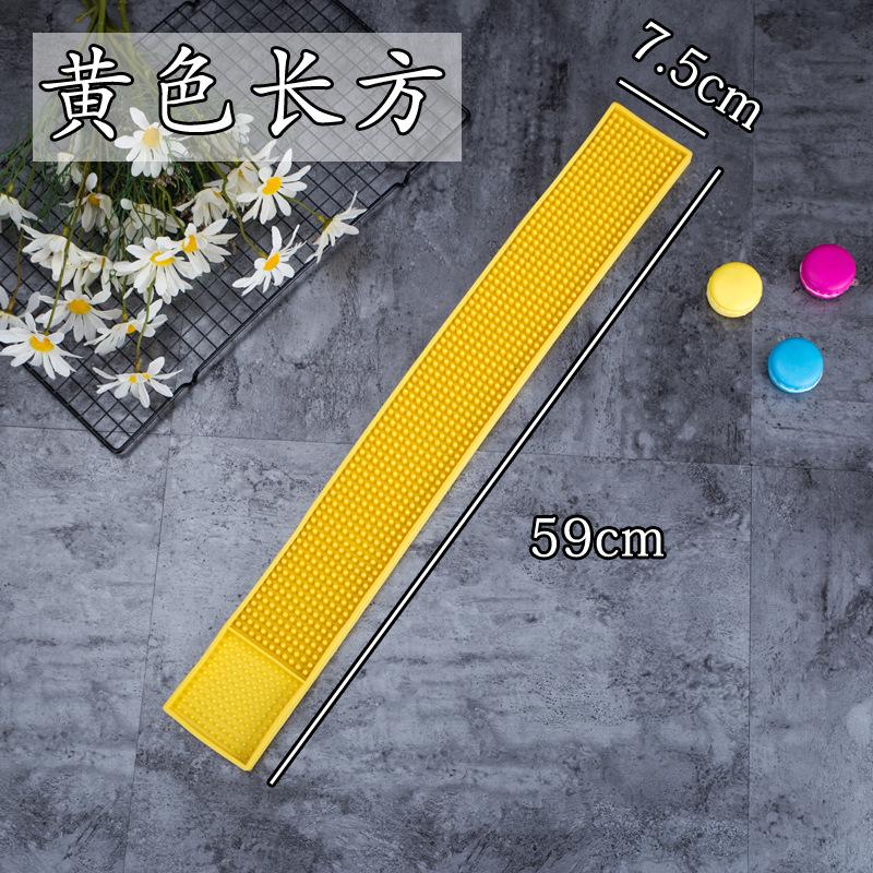 Rectangular amarillo (59x7,5*1cm)