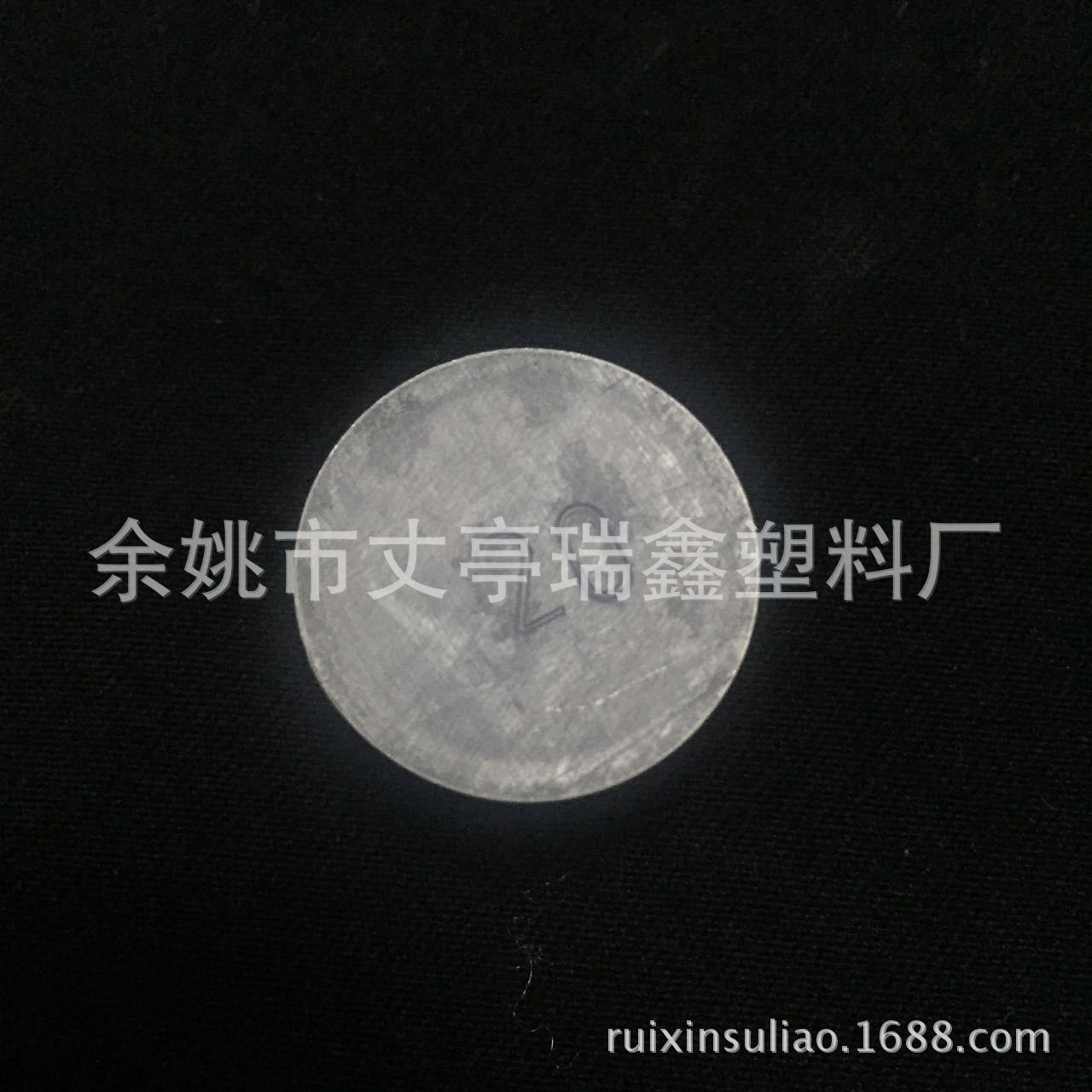 公制M20防尘堵头 钢管帽 螺丝套 防尘帽