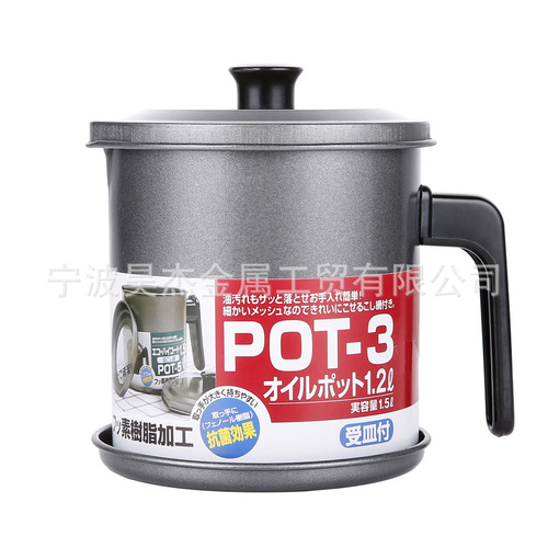 Exported to Japan oil pot stainless steel oil storage tank large capacity oil filter oil bottle household insect-proof large seasoning bottle