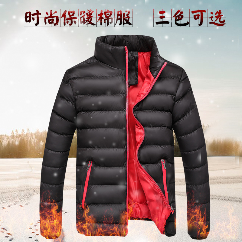 Abrigo de algodón acolchado abrigo de los hombres de estilo coreano SLIM-Fit de los hombres de invierno cuello alto abrigo de algodón acolchado de los hombres populares abajo abrigo de algodón acolchado cálido Nuevo