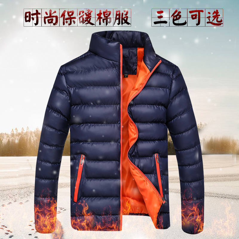 Abrigo de algodón acolchado abrigo de los hombres de estilo coreano SLIM-Fit de los hombres de invierno cuello alto abrigo de algodón acolchado de los hombres populares abajo abrigo de algodón acolchado cálido Nuevo