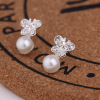 Fresh earrings from pearl, Korean style, flowered, wholesale