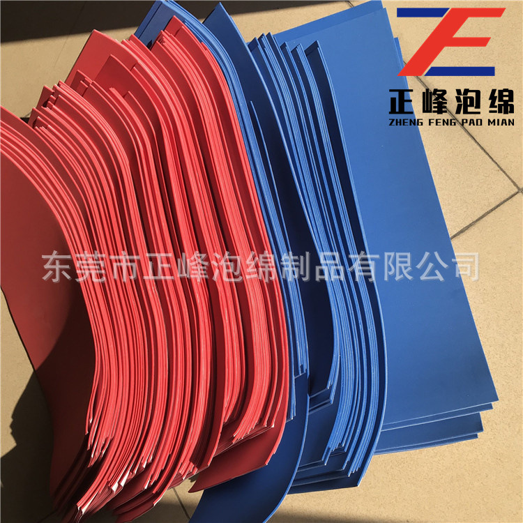 供应红色eva片材  带胶eva泡棉 eva带胶海绵垫