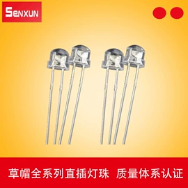 直插式LED;贴片式LED;大功率LED