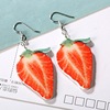 Fruit earrings, fresh strawberry, new collection, Korean style, wholesale