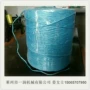 全套打包拉丝塑料制绳机