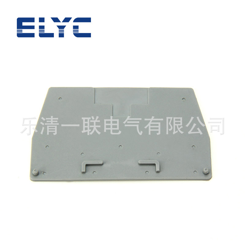 D-URTK-S塑料挡板 分断测试验接线端子配件 电气隔离绝缘末端档片