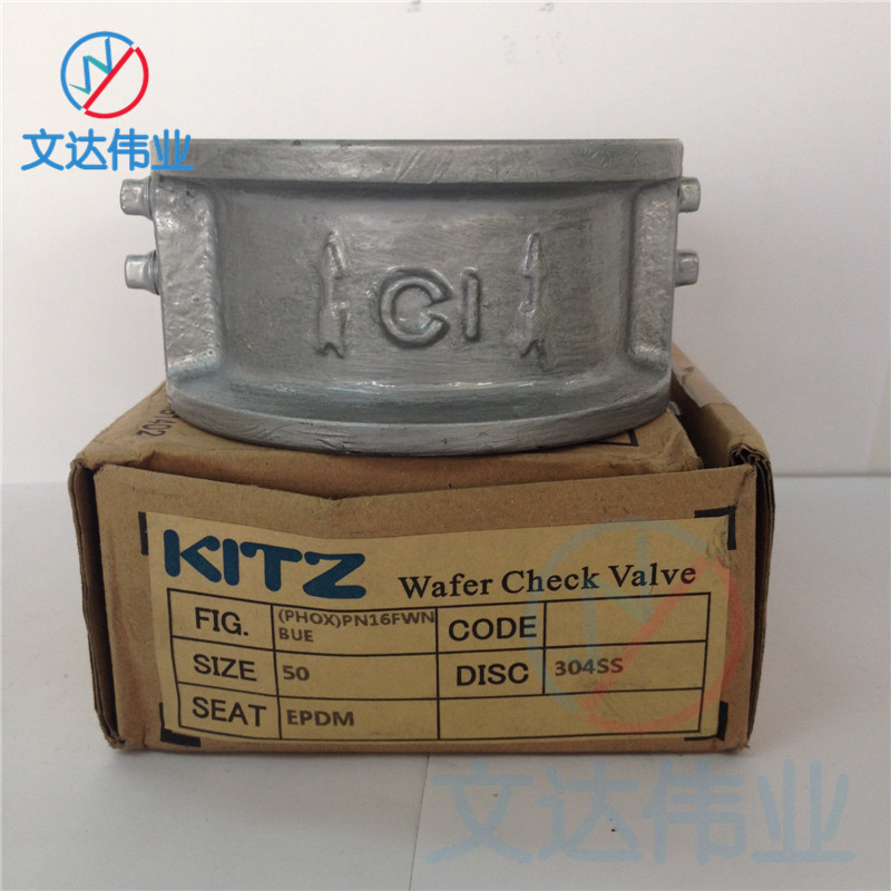 ձKITZԼֹط PN16FWNBUE DN50ֹ DN100