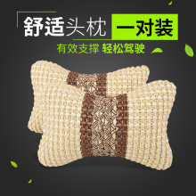 WISH���R�d���Q���l���z��܇�^�������o�i���^܇�d�����Ʒ�ļ�