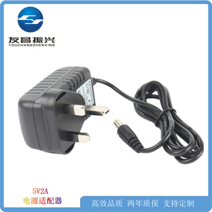 ���Sֱ�N5V2A�Դ�m���� 5V2000mAƽ����X�����24W�Դ�m����