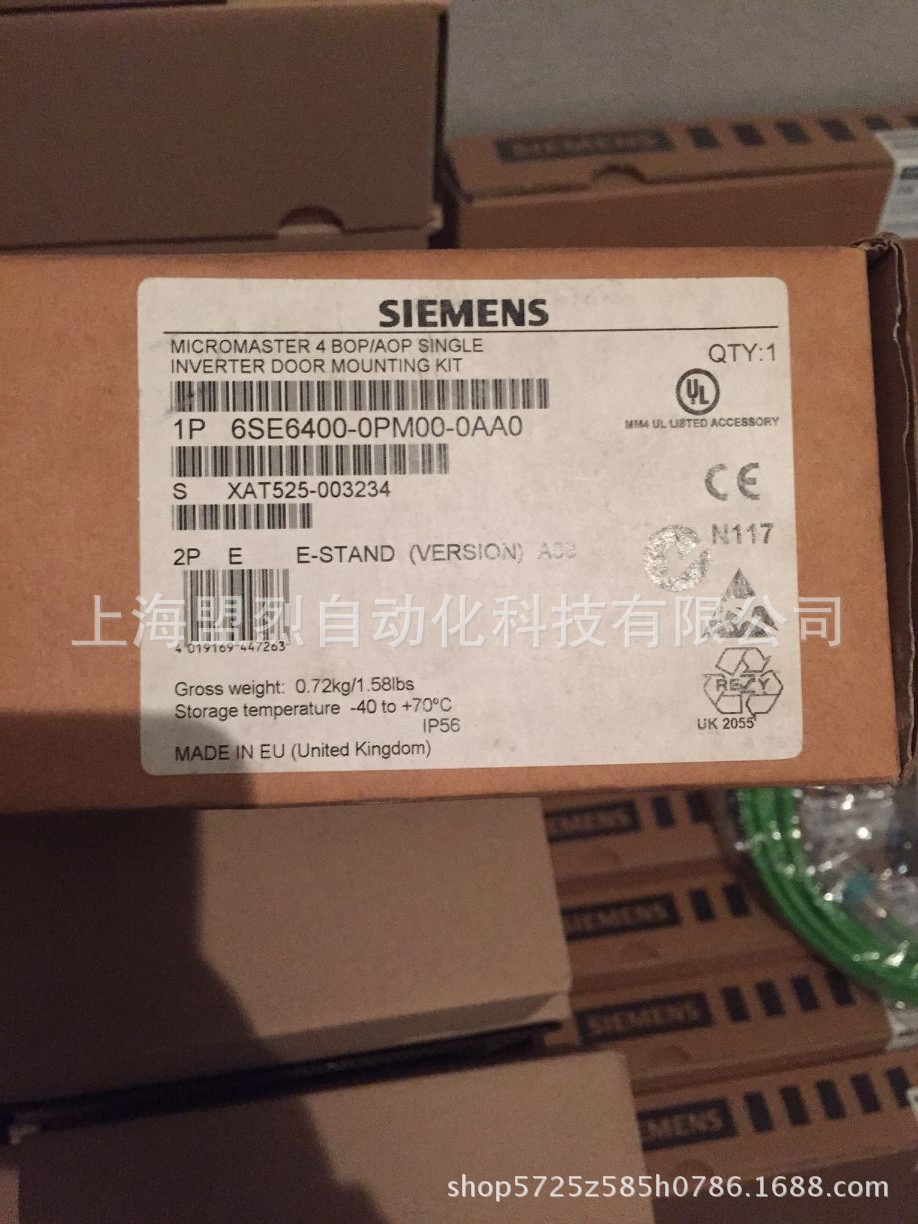 西门子变频器430和440操控制面板托架安装组件6SE6400-0PM00-0AA0