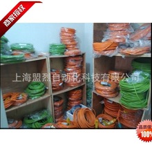 西门子V90对式编码器电缆线6FX3002-2DB10-1CA0 1BA0 20M 10米