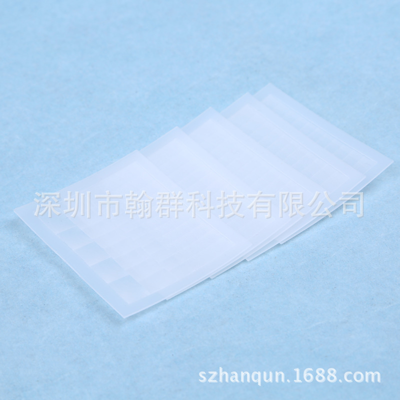 厂家直销 菲涅尔透镜 红外透镜7708-1 批发