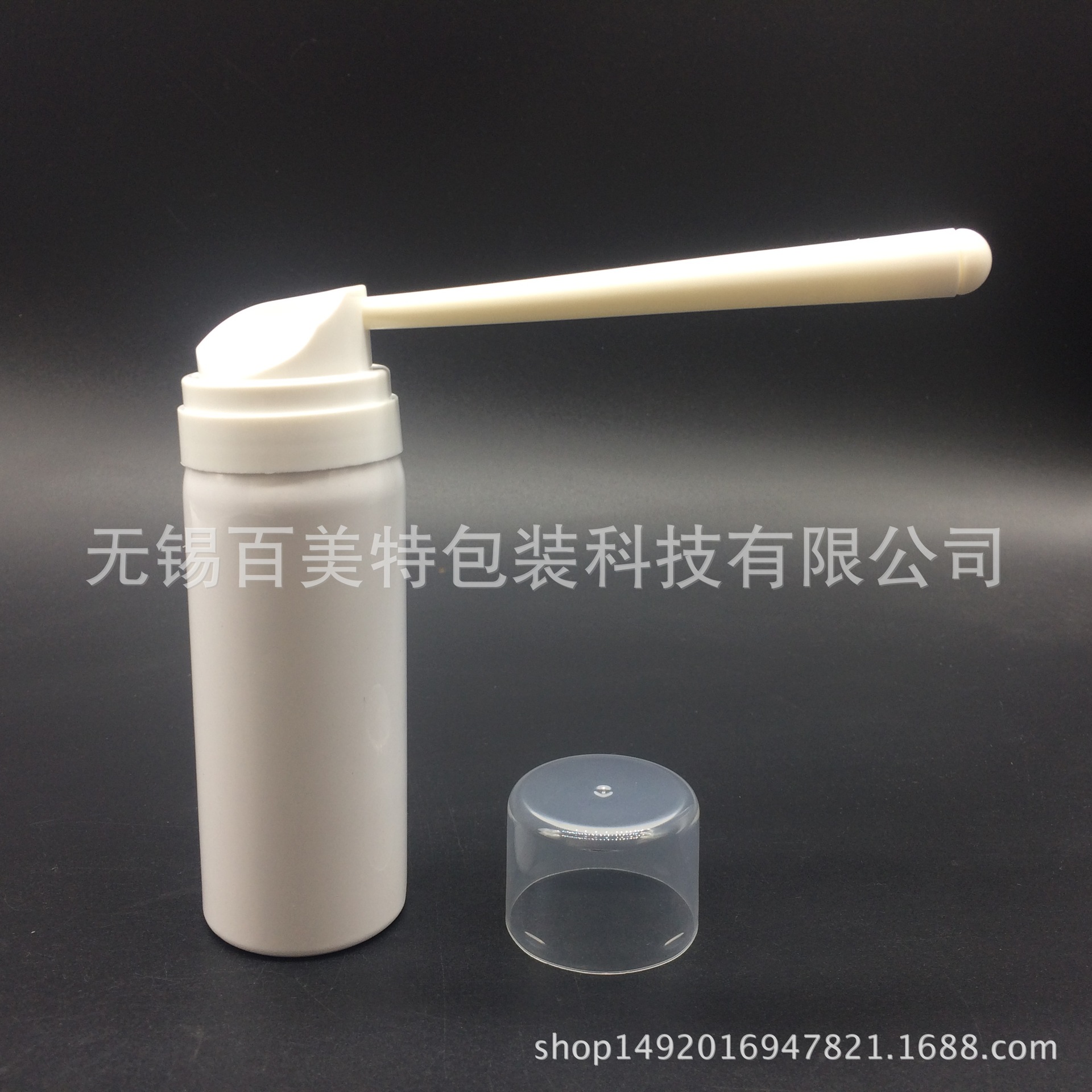 20ml铝瓶 喷雾罐 男性 气雾剂罐精油瓶