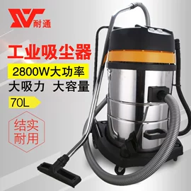 家用吸尘器;卷管器;洗车水枪