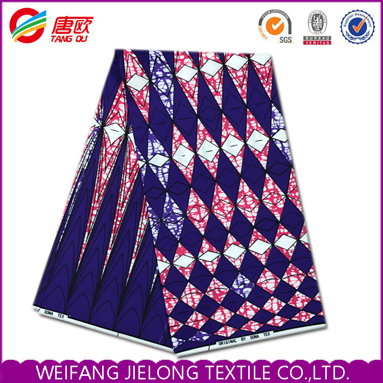 现货非洲仿真蜡印印花面料双面涤纶蜡染布服饰面料出口外贸面料