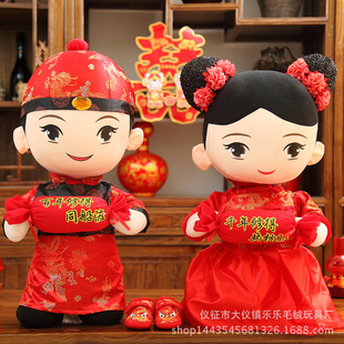 ����Y��Y�� �»鉺������һ�� ��cë�q�����H�����»�[��