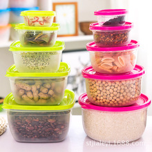 冰箱保鲜收纳盒圆形带盖厨房杂粮蔬菜户外春游水果沙拉收纳盒餐具