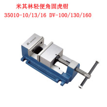 ̨�������ֽǹ̻��Q ���ܙC�û��Q35010 DV-1004���p��ǹ̻��Q