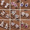 Fresh earrings from pearl, Korean style, flowered, wholesale