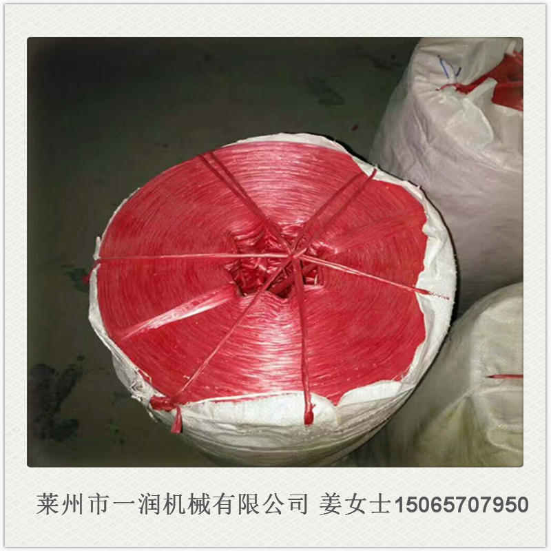 水冷塑料拉丝机 塑料尼龙草捆扎绳打包绳拉丝拔丝抽丝生产线设备